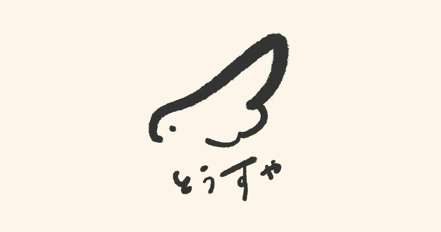 「人事の礎」が「BOXIL」に掲載されました