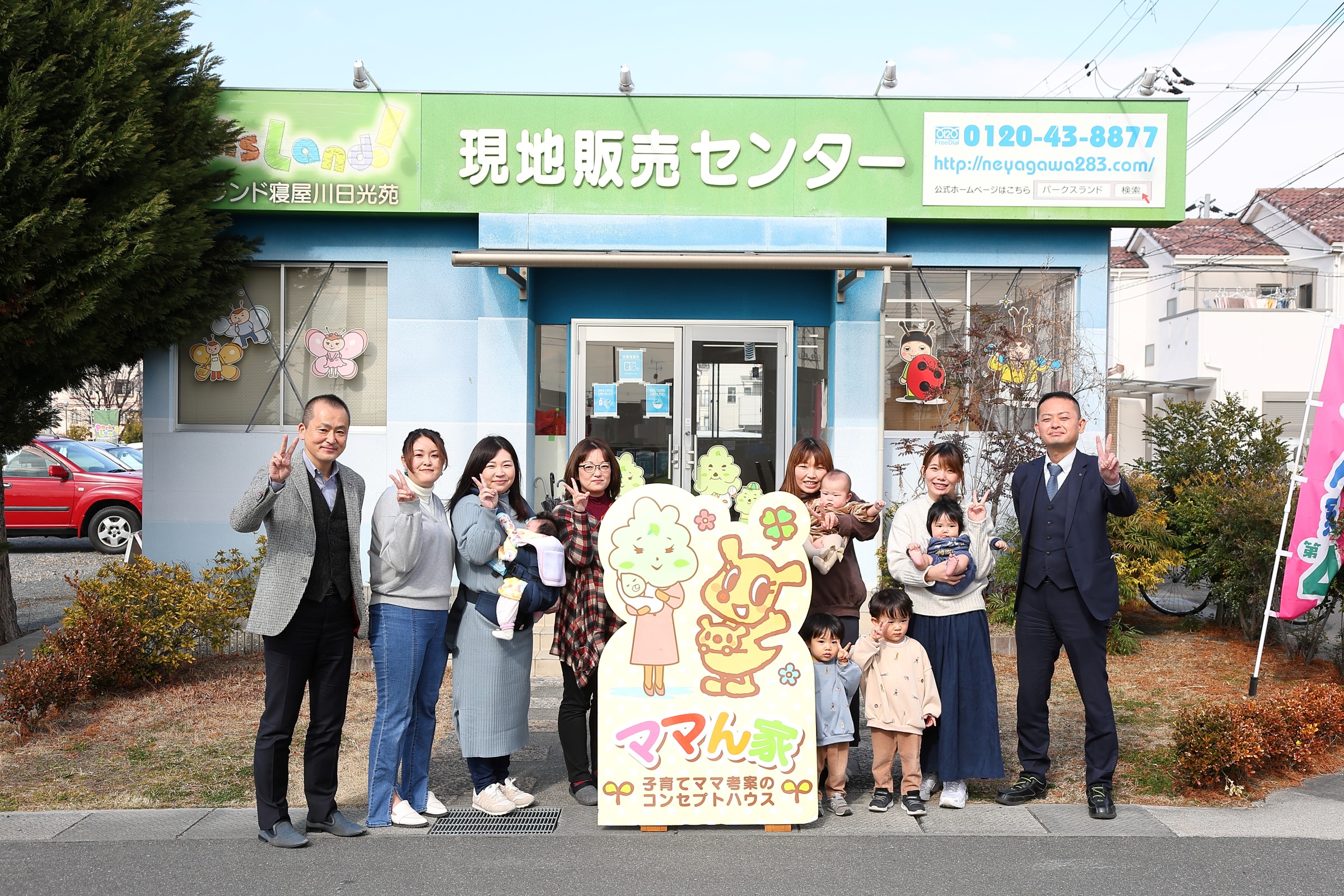 【森本興産株式会社様】建築設計の若手・経理事務の採用を達成。応募単価1,458円で年間241件の応募を獲得し、新卒採用の立ち上げも並行進行中！